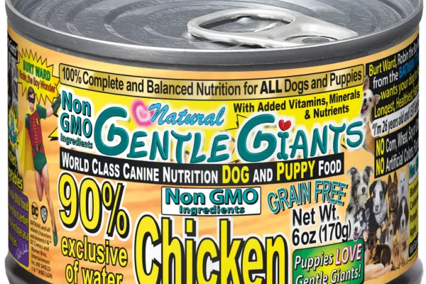 Gentle Giants Dog Food: A Complete Guide for Pet Owners